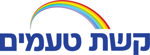 לוגו קשת טעמים