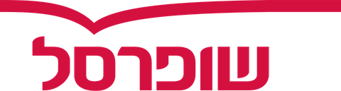 לוגו שופרסל