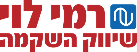 לוגו רמי לוי
