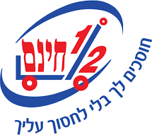לוגו חצי חינם