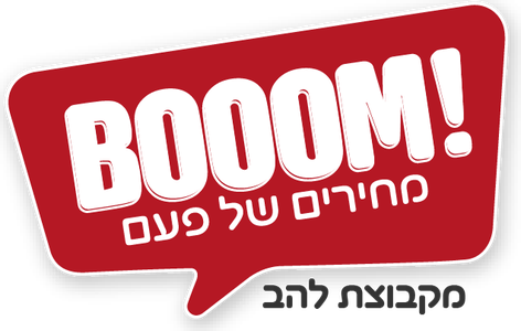 לוגו בום