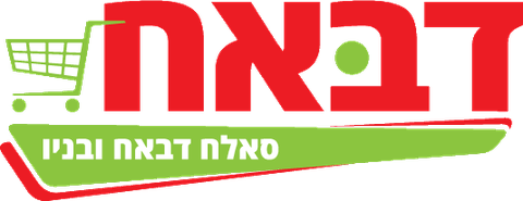 לוגו סלאח דבאח